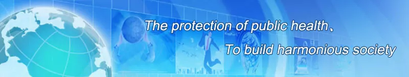 8th National Congress of Toxicology